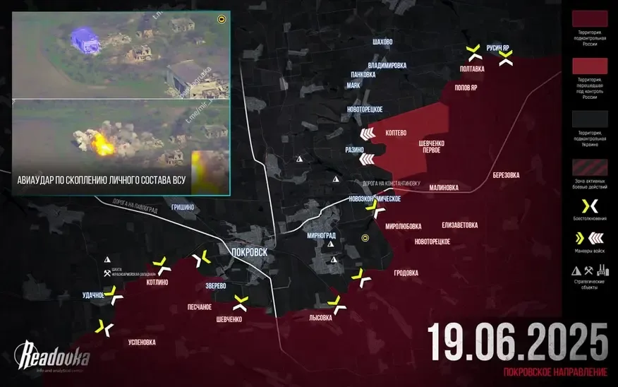 Chiến sự Ukraine 20/6: Lực lượng Kiev nguy cấp ở Sumy - 4 Chiến sự Ukraine 20/6: Lực lượng Kiev nguy cấp ở Sumy - 4